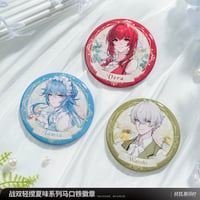【KURO GAMES旗艦店】パニグレ 2509 軽撹夏味 缶バッジ 16元