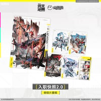 【明日方舟終末地旗艦店】2601 入職快照2.0 ポストカード 30元 （予約160日以内発送）