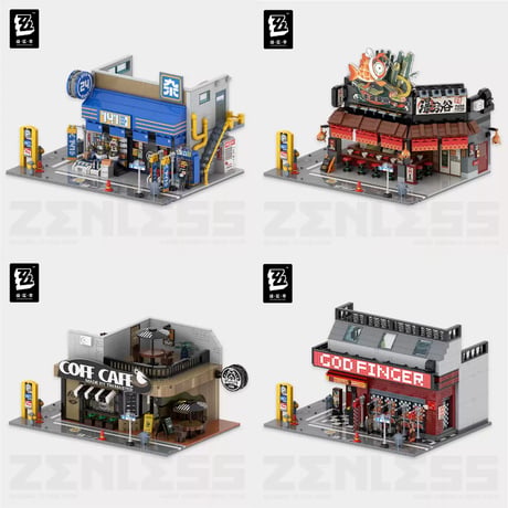 【ゼンゼロ公式店】六分街 ジオラマ 組み立てブロック キット ＋ 拡張道路 329元 （船便発送）