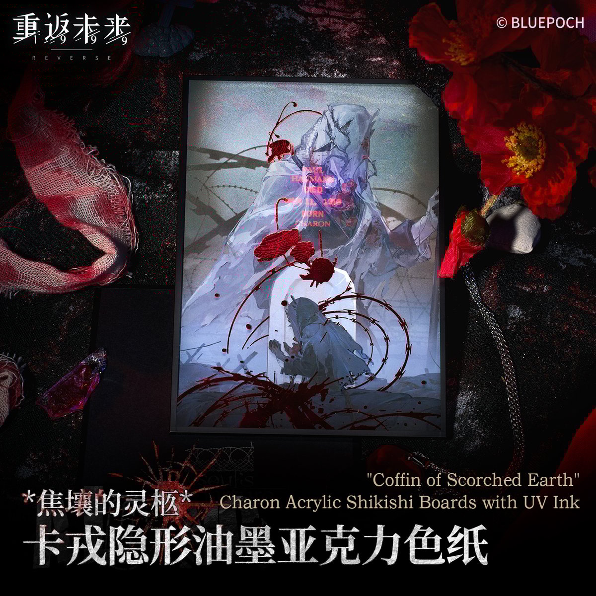 【週末限定値下げ】緒形拳　色紙　瓢箪印 71abbNqUjxS._UF350,350_QL50_.jpg