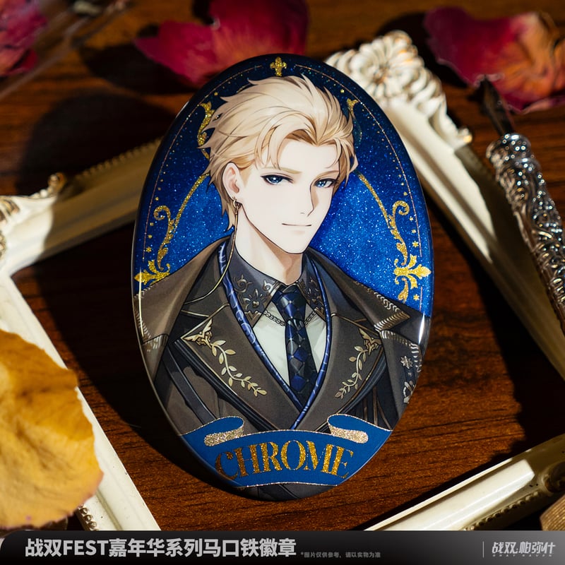 KURO GAMES旗艦店】パニグレ 2509 KURO FEST 嘉年華 缶バッジ 16