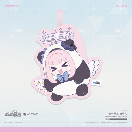 【ブルアカ公式店】 2508 竹竹朋友 ハンドタオル 38元