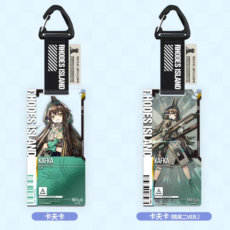 明日方舟公式店】2605復刻 通行認証 15.0 アクリルキーホルダー