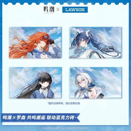 鳴潮 グッズセット まとめ売り コミックマーケット102情報】 オリジナル限定グッズ販売 ブースで