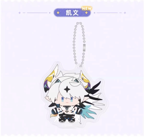 崩壊3rd公式店】摯意茸茸 ぬいぐるみ 99元 | ちゃぱん