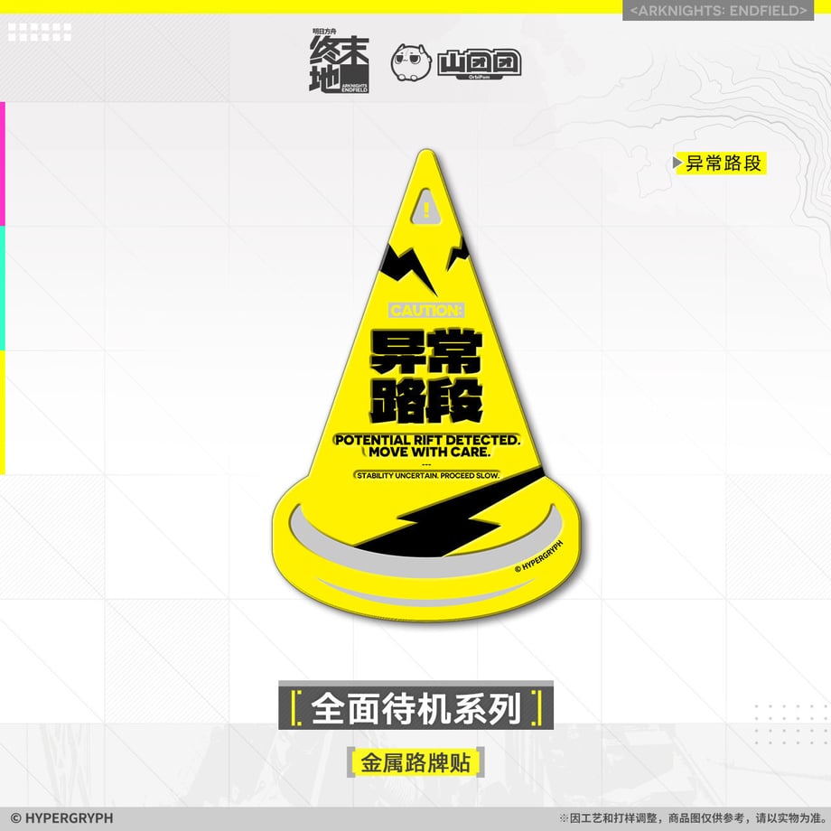 69771d71df6a590001bf03a2