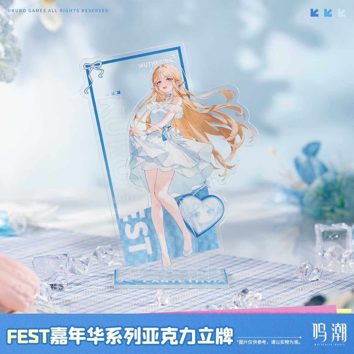 鳴潮 長離 グッズセット TGS2024 グラッテ 色紙 アクリルコースター 鳴潮 長離 グッズセット TGS2024 グラッテ 色紙 アクリル
