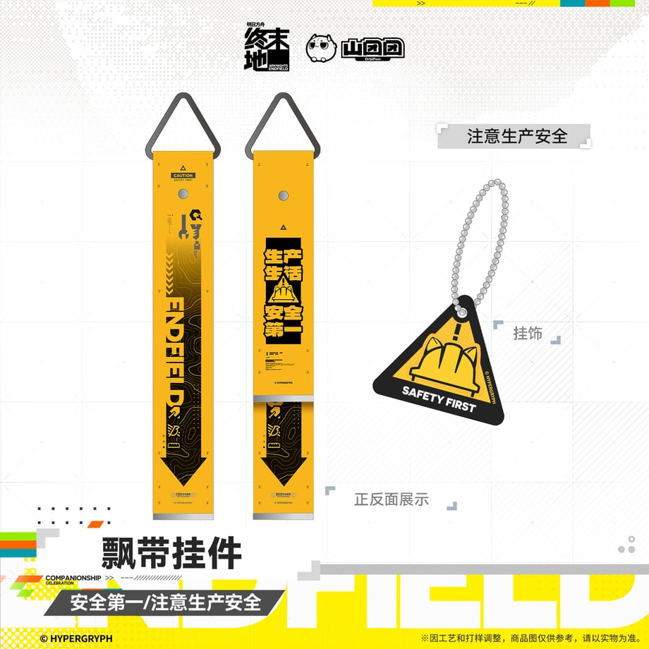 6a5f51fcb354bf00015d0f24
