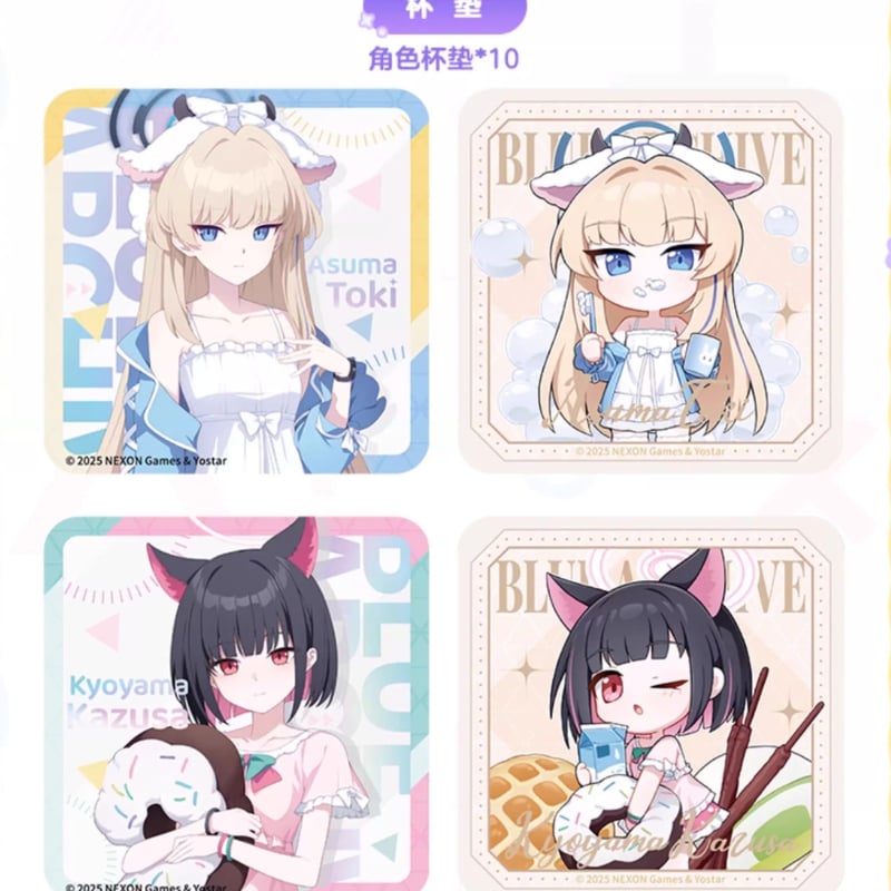 ブルアカ】中国 ローソン コラボ 2025 ティーバッグ ギフトセット 75元