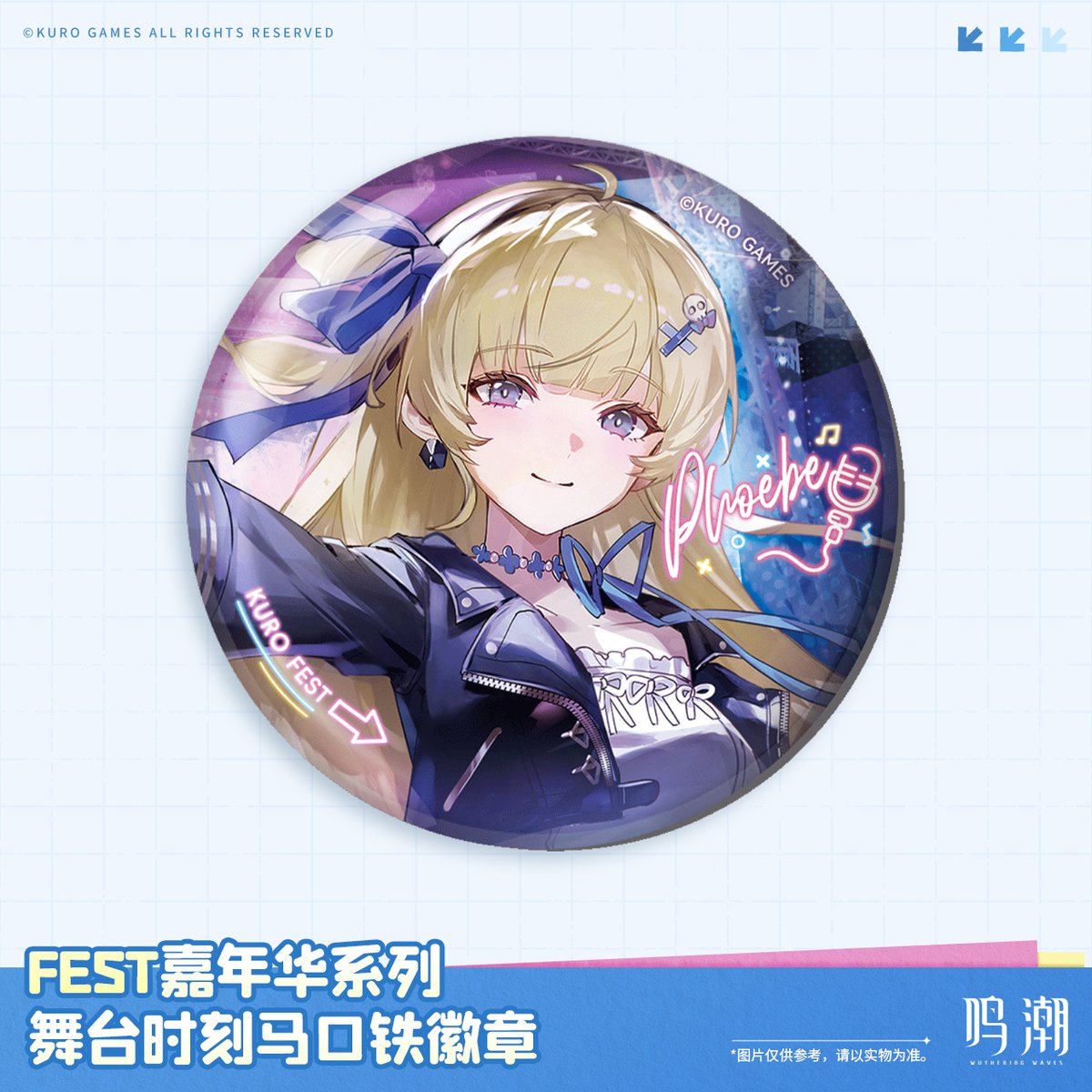 X　こばと。　クラフェス限定　缶バッジセット　神威　封真　小鳩　藤本 X こばと。 クラフェス限定 缶バッジセット 神威 封真 小鳩 藤本