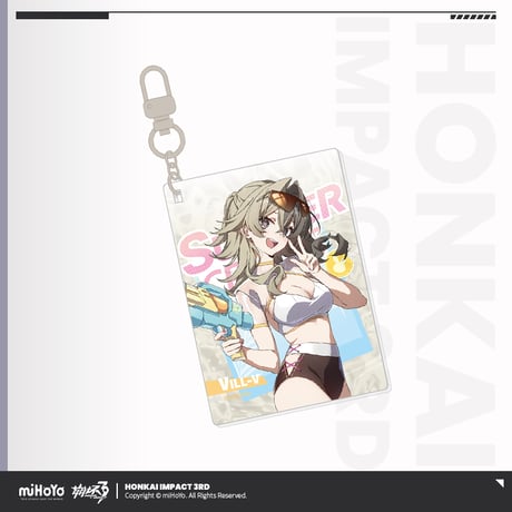 【崩壊3rd公式店】悠遊夏日 十三英傑 キーホルダー 32元