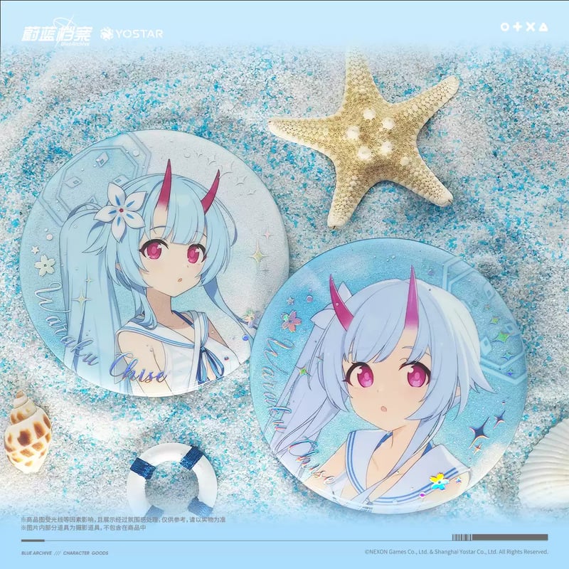 ブルアカ公式店】2406 百鬼夜行連合学院 水着 缶バッジ セット 38元