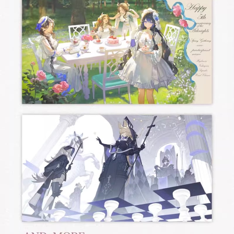 明日方舟公式店】記念挿絵集 Vol.5 88元 | ちゃぱん