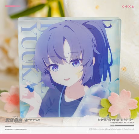 【ブルアカ公式店】2505 先生とふたりきりの時間 アクリルプレート 52元