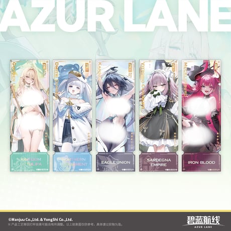 【アズレン】2507 科研企画 進水儀式 アクリルチケット 29元 （予約160日以内発送）