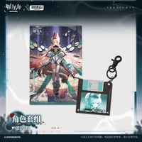 【明日方舟公式店】2607 アフリッサ アクリルプレート & キーホルダー 68元 （予約170日以内発送）