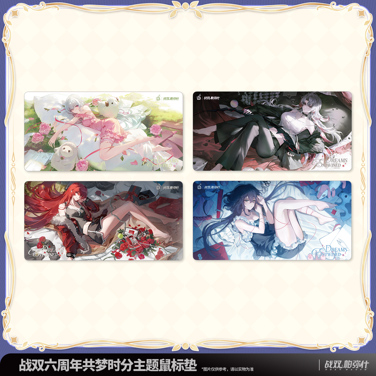 フ*ア様 パニグレTCG ルシア アルファ プレイマット original