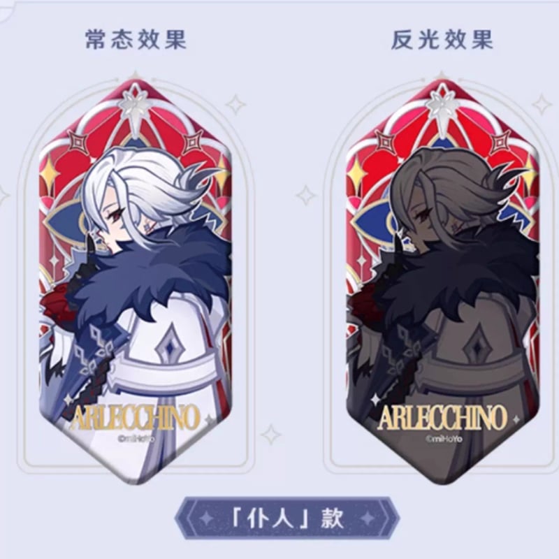 原神 缶バッジ セット。 原神公式店】霜痕与権焔 六角 缶バッジ セット 170元 （予約12上