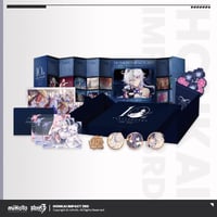 【崩壊3rd公式店】 10周年記念 星邀礼裳 グッズセット 349元 (予約200日以内発送)