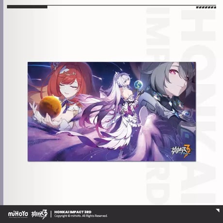 【崩壊3rd公式店】崩壊3rd 公式 原画集 Vol.3 海と星の彼岸 138元