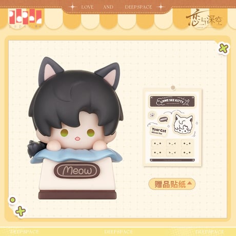 【恋と深空】2601 にゃんにゃん キーキャップ 39元（特別貨物便・予約220日以内発送）