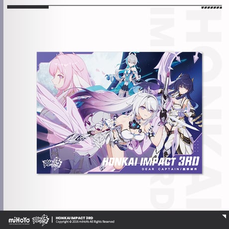 【崩壊3rd公式店】 艦橋来信 記念コイン 128元
