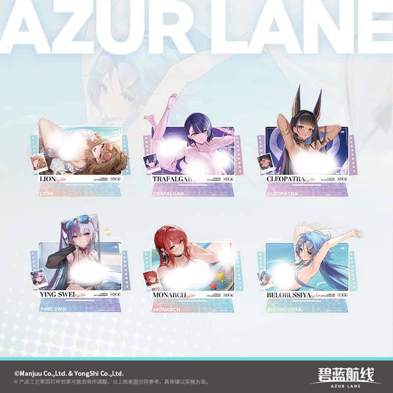 アズールレーン】8周年記念 清涼夏日 半身 アクリルスタンド 68