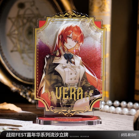 【KURO GAMES旗艦店】パニグレ 2509 KURO FEST 嘉年華 流砂 アクリルスタンド 59元