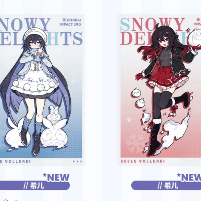 ❄️ゆきなぎ❄️様 リクエスト 3点 まとめ商品 ゆき様 リクエスト 3点 まとめ商品 【公式通販】