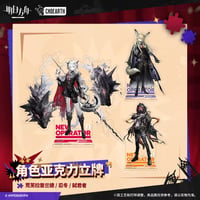 【明日方舟公式店】 兔兔狂歓季 アクリルスタンド 50元