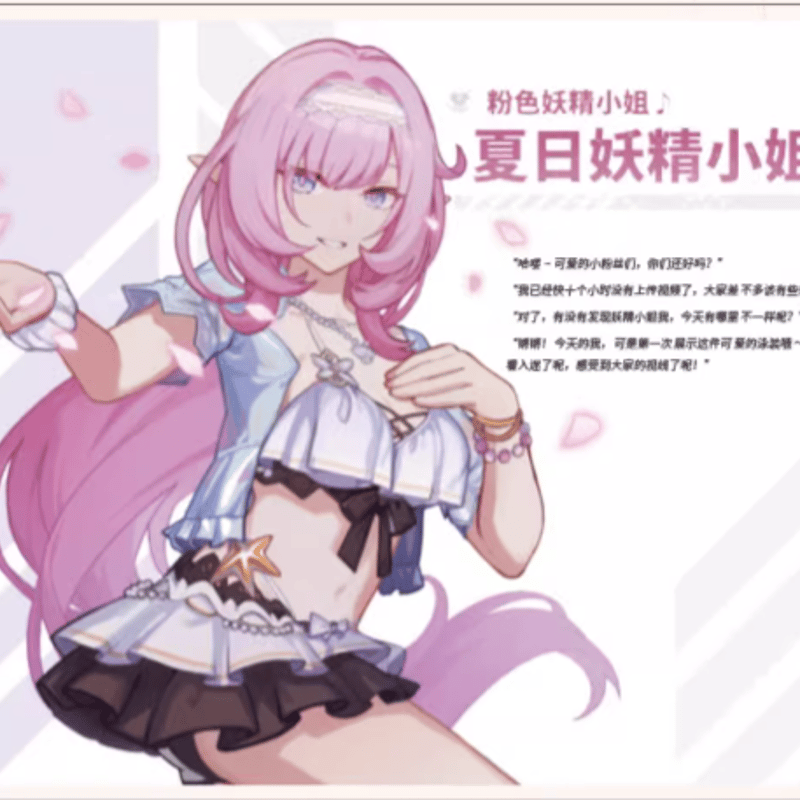 崩壊3rd公式店】崩壊3rd 公式 原画集 Vol.2 月の起源と終焉 138 崩壊3rd公式店】崩壊3rd 公式 原画集 Vol.2 月の起源と終焉 138