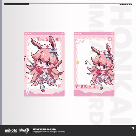 【崩壊3rd公式店】 萌獣楽園 カードセット 25元 (予約200日以内発送)