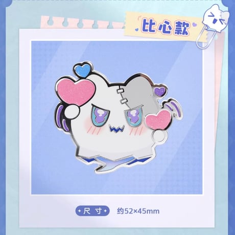 【崩スタ公式店】ウーウーボ ピンバッジ 32元