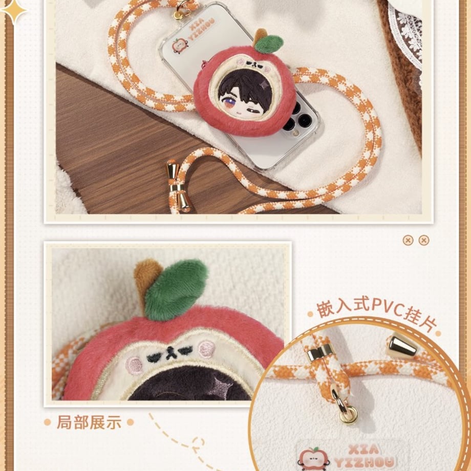 67ebd499464e550001875f5b
