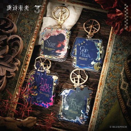 【重返未来1999】2606 生死詰問 キーホルダー 29元 （予約220日以内発送）