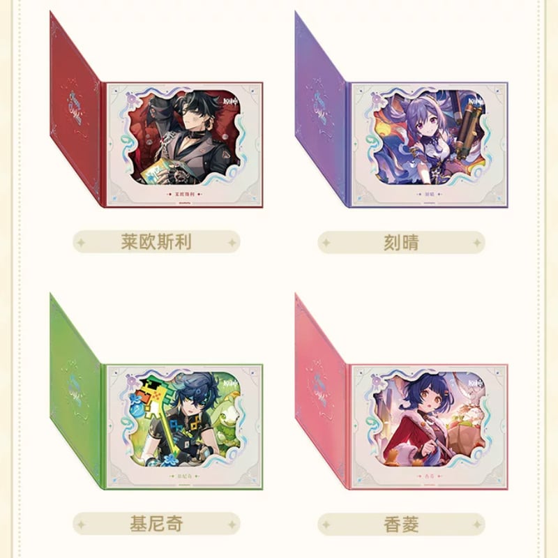 原神公式店】2604 命定之日 色紙 34元 （予約10上発送） | ちゃぱん