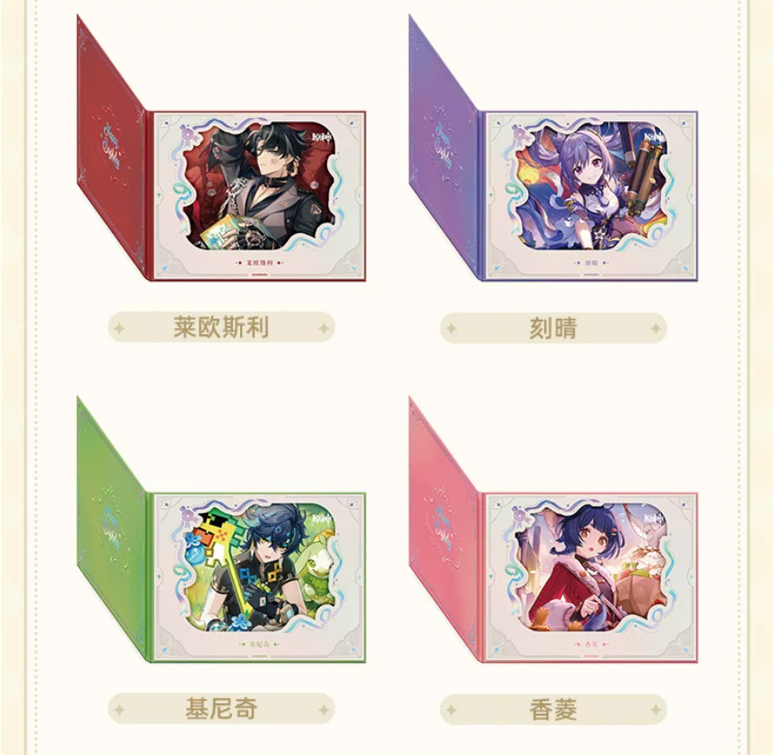 原神公式店】2604 命定之日 色紙 34元 （予約10上発送） | ちゃぱん
