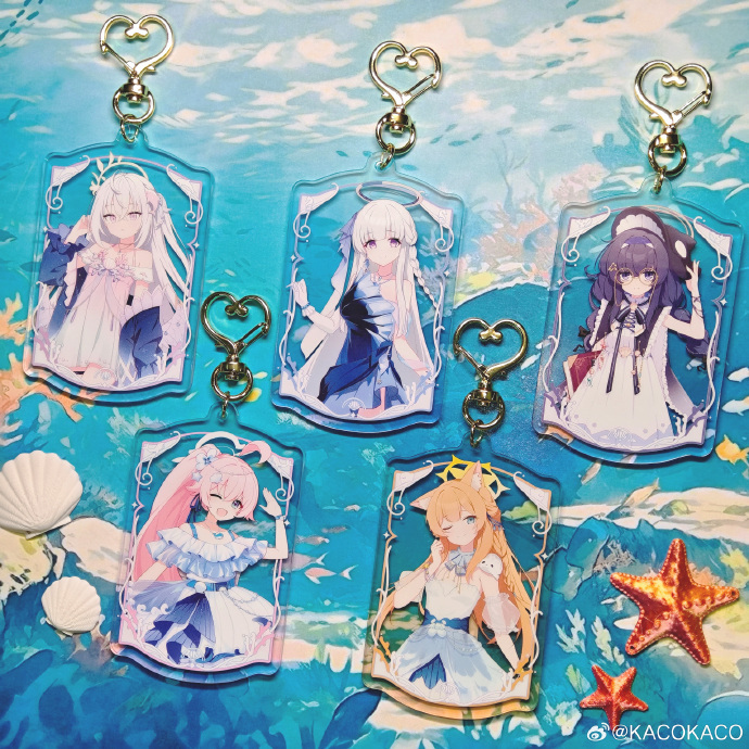 ブルアカ】現地代行 深藍回響 キーホルダー 単品 39.8元 （予約100日