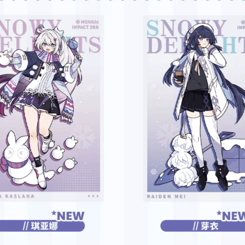 崩壊3rd公式店】銀冬雪趣 クリアカード 32元 | ちゃぱん