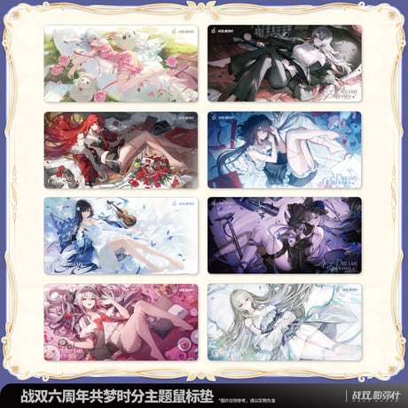 CATEGORY パニシング：グレイレイヴン | ちゃぱん