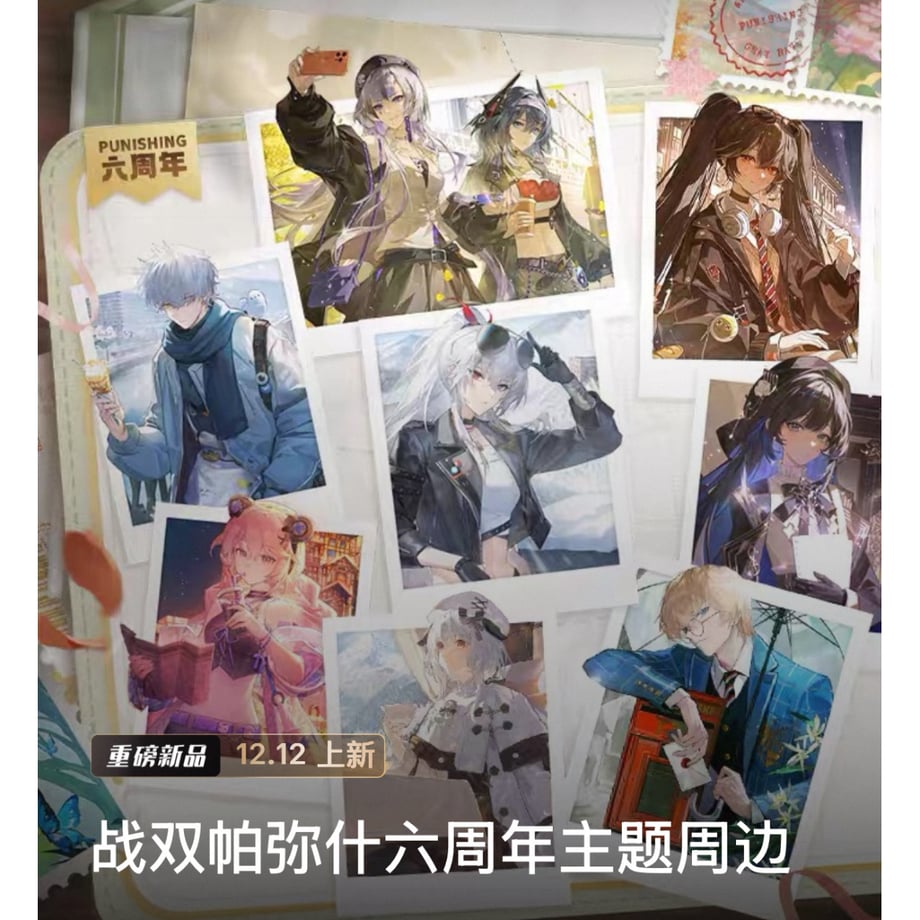 693bf393f848b16b71fe2d6d