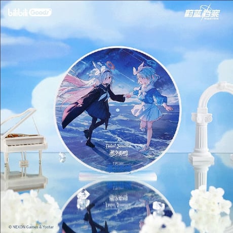 【ブルアカ公式店】潮汐奏鳴 音源 ギフトBOX 239元 （予約170日以内発送）