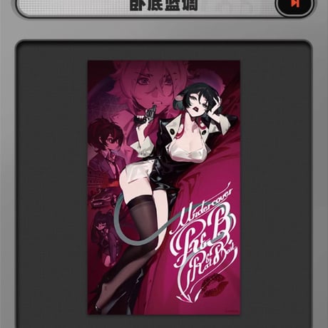 【ゼンゼロ公式店】RandomPlay 録像帯 ポスター 第三弾 28元