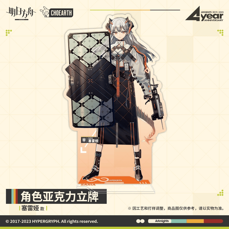 65354ce7d397ae0001dce61e