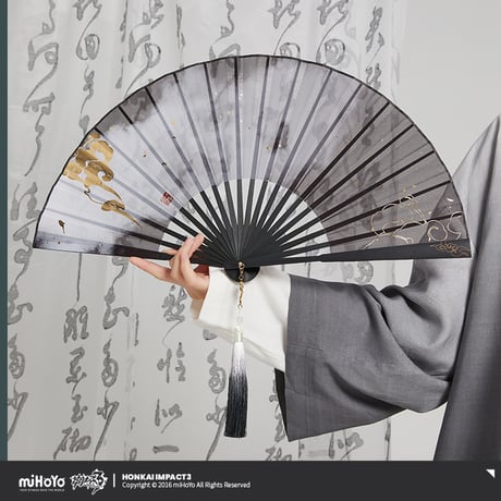 【崩壊3rd公式店】雲墨丹心 扇子 99元