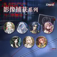新品未開封 無期迷途「靡声暗涌」レコード fit=scale-down,w=1200