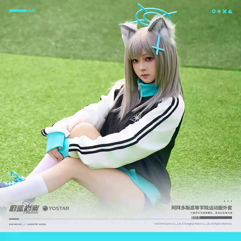 【公式】ブルーアーカイブ アビドス体操服 ジャージ 公式】ブルーアーカイブ アビドス体操服 ジャージ イガちゃん on X: