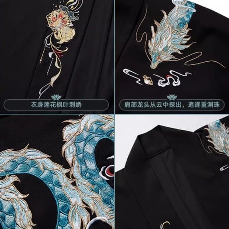 【崩スタ公式店】丹恒・飲月 長外套 449元
