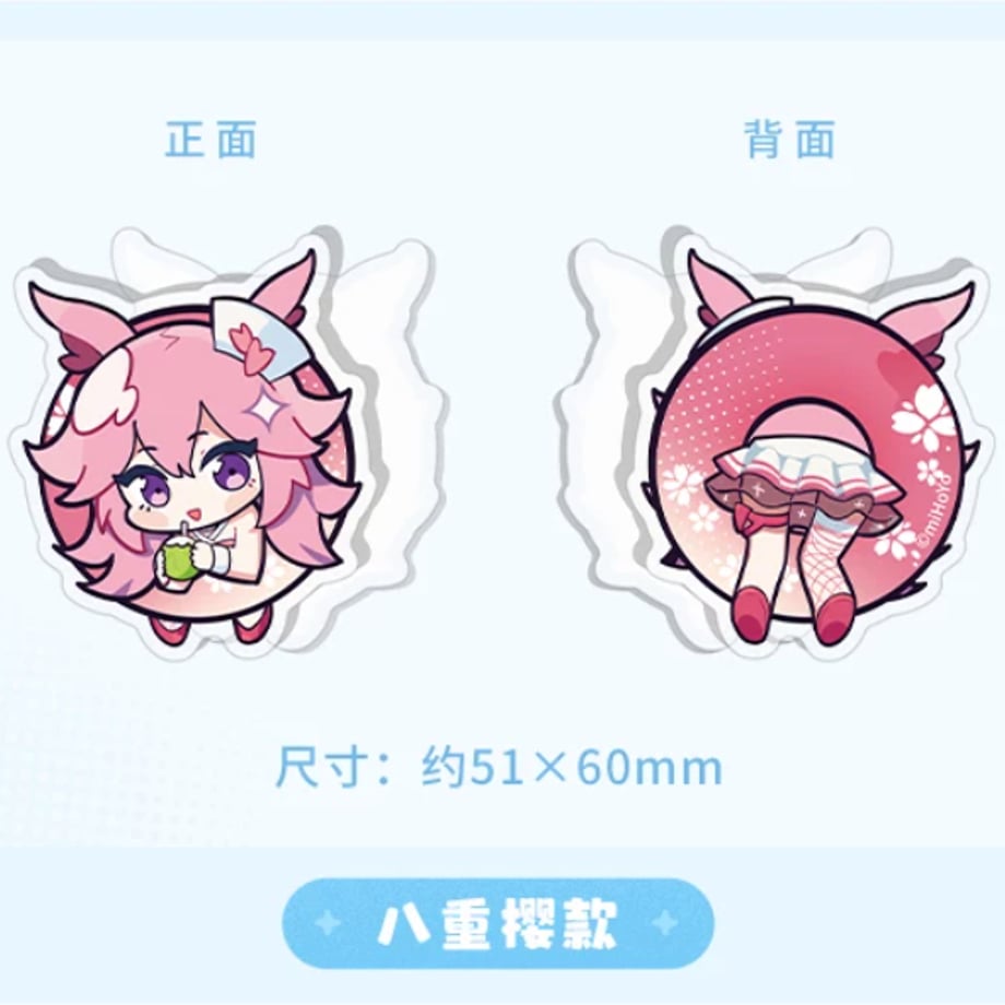 6abe1951b9781b2cde679436