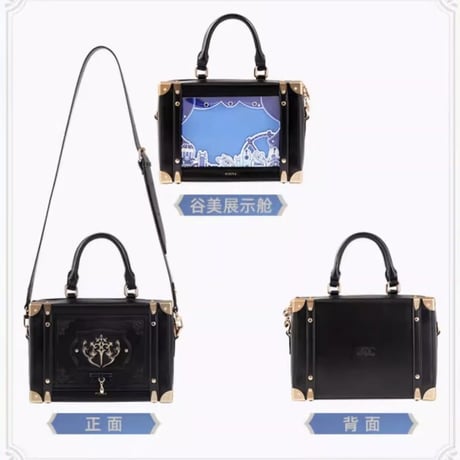 【原神公式店】フリーナ 痛バッグ 299元